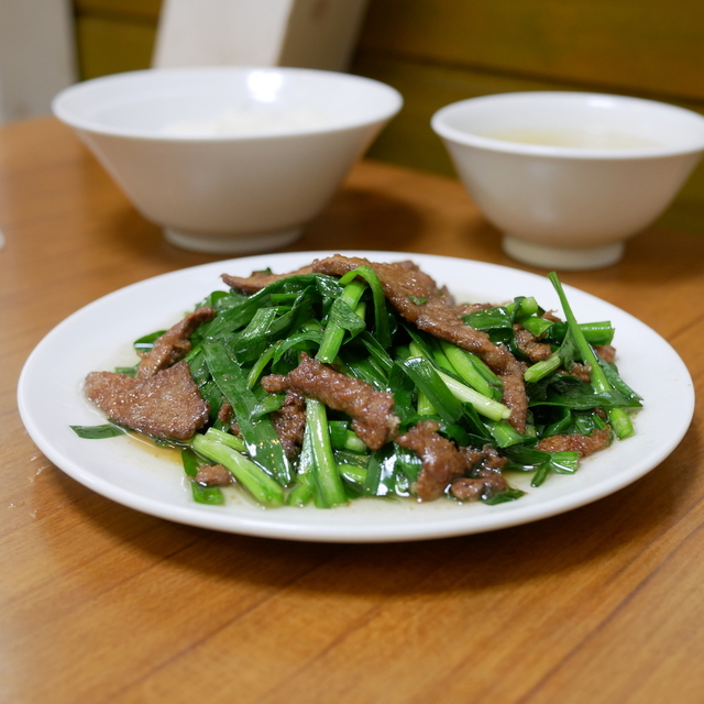 味芳斎