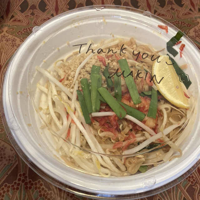 タイ マキン キュイジーヌ Thai Makin Cuisine 清澄白河 タイ料理 食べログ