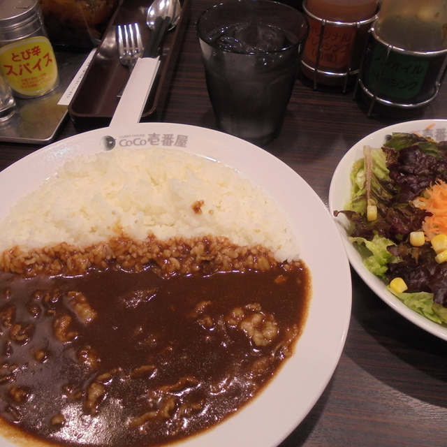 カレーハウスcoco壱番屋 熊本上通店 通町筋 カレーライス 食べログ カレーハウスcoco壱番屋 熊本上通店 通町筋 カレーライス 食べログ