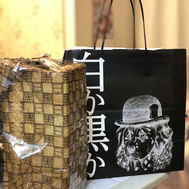 白か黒か 新小岩店 新小岩 パン 食べログ 白か黒か 新小岩店 新小岩 パン 食べログ