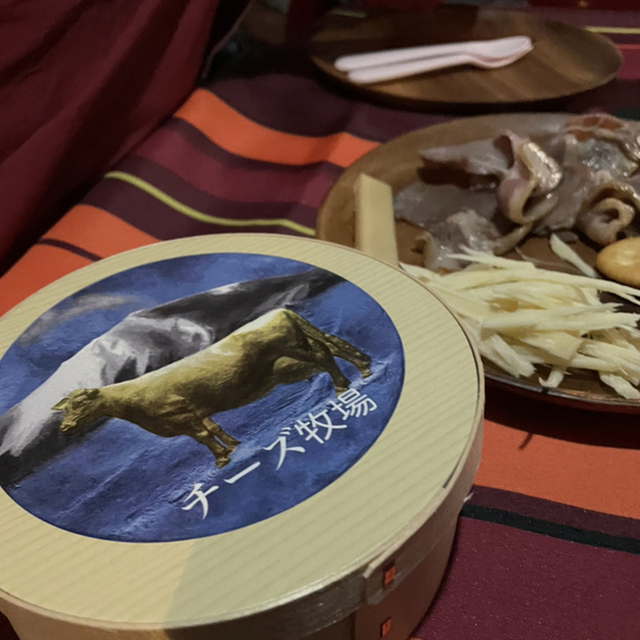 北軽井沢チーズ牧場 - 嬬恋村その他(カフェ・喫茶(その他))の写真(食べログが提供するog:image)