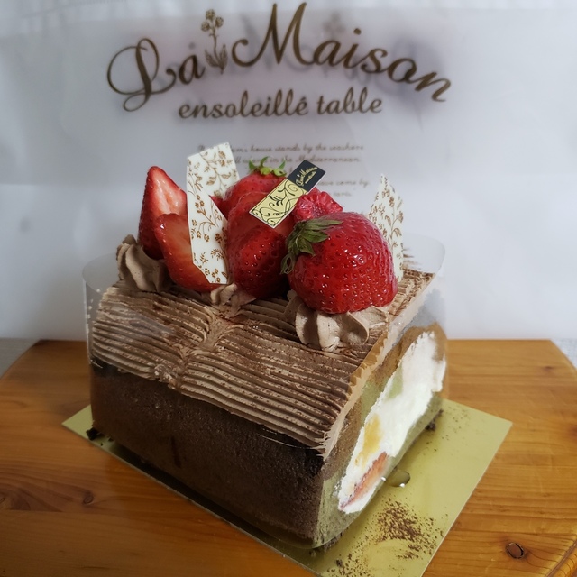 ラ メゾン アンソレイユターブル パティスリー ルミネ大宮店 La Maison Ensoleille Table 大宮 ケーキ 食べログ ラ メゾン アンソレイユターブル パティスリー ルミネ大宮店 La Maison Ensoleille Table 大宮 ケーキ 食べログ