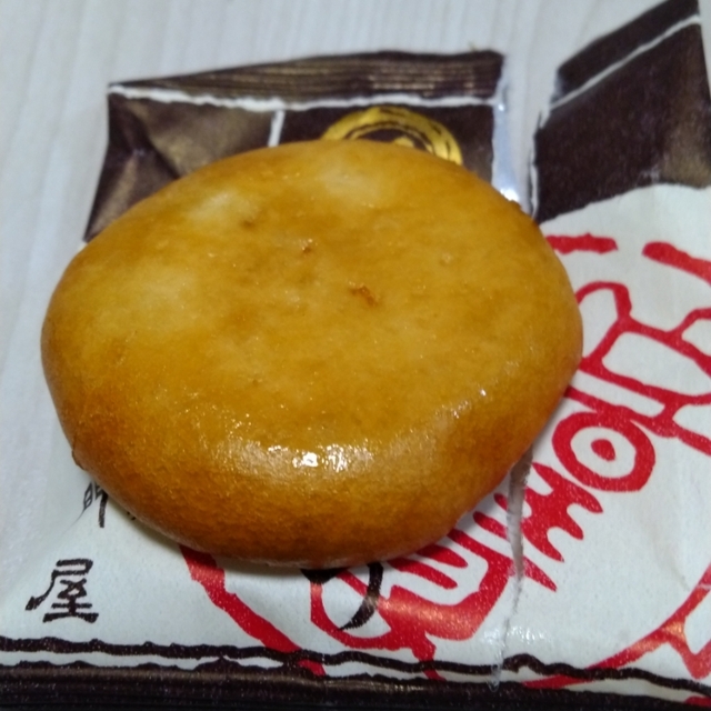御門屋 本店 みかどや 祐天寺 和菓子 食べログ