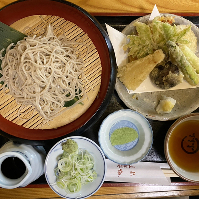 安江 瑞穂店 やすえ 総合リハビリセンター そば 食べログ