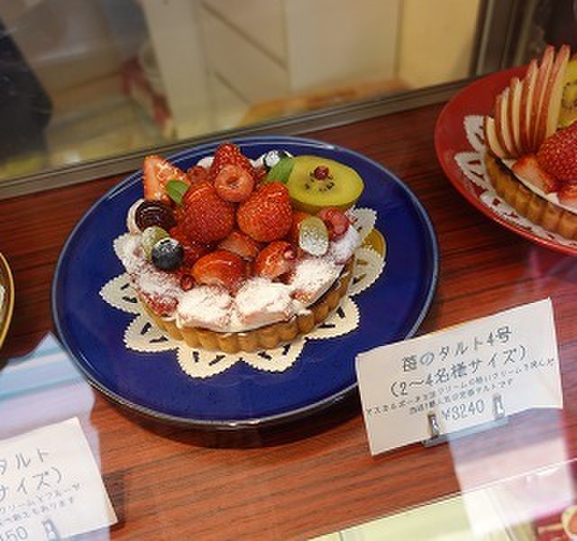 タルト専門店 アングレーズ Anglaise 西荻窪 ケーキ 食べログ タルト専門店 アングレーズ Anglaise 西荻窪 ケーキ 食べログ