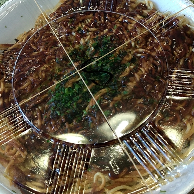 府中焼き としのや 緑井店 緑井 お好み焼き 食べログ 府中焼き としのや 緑井店 緑井 お好み焼き 食べログ
