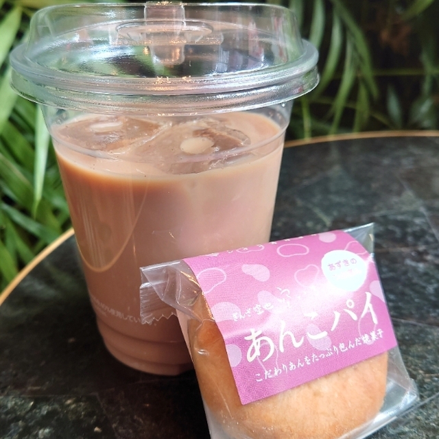 トリバコーヒー 銀座本店（TORIBA COFFEE） - 銀座（コーヒー専門店）の写真（食べログが提供するog:image）