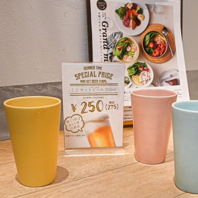 コース一覧 タニタカフェ コレド室町店 三越前 カフェ 食べログ コース一覧 タニタカフェ コレド室町店 三越前 カフェ 食べログ