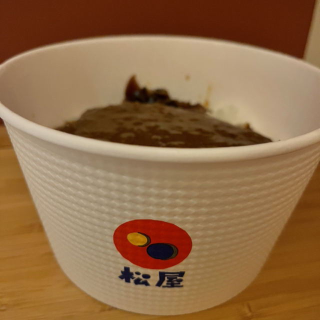松屋 沖縄知花店 沖縄市 牛丼 食べログ
