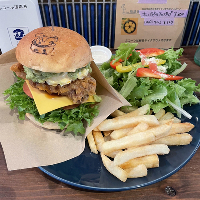 とりサンド アンマール Unmarl 門前仲町 パン サンドイッチ その他 食べログ