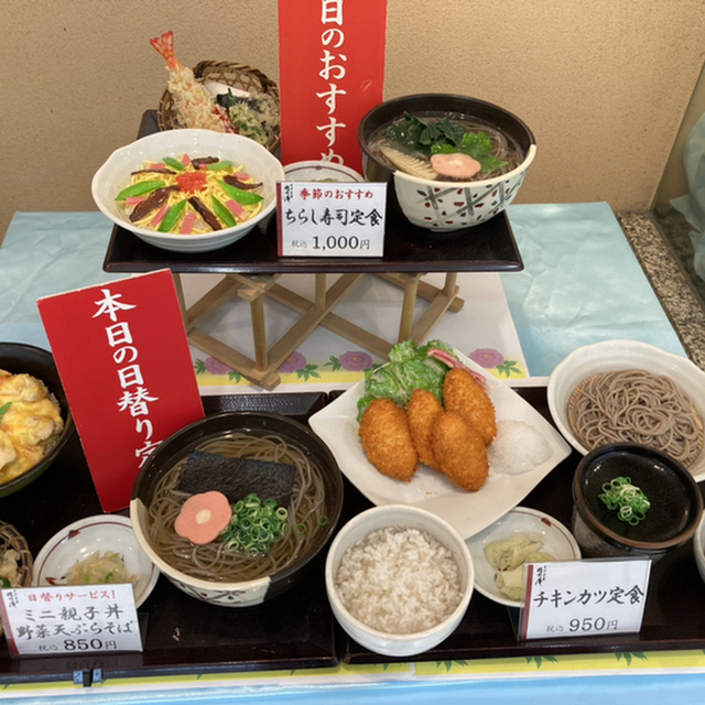 21年版 天王寺の安めディナー15選 カップルのデートや記念日にもおすすめ 地元民が徹底ガイド 韓国料理やバルなど老舗からsnsで話題の人気店まで アニーお祝い体験マガジン By ギフトモール