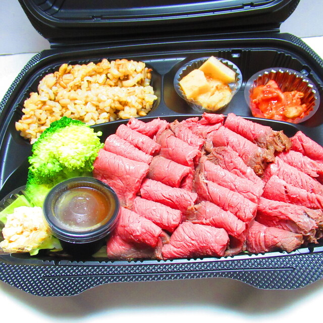 Protein Bowl プロテインボウル 西１１丁目 野菜料理 食べログ