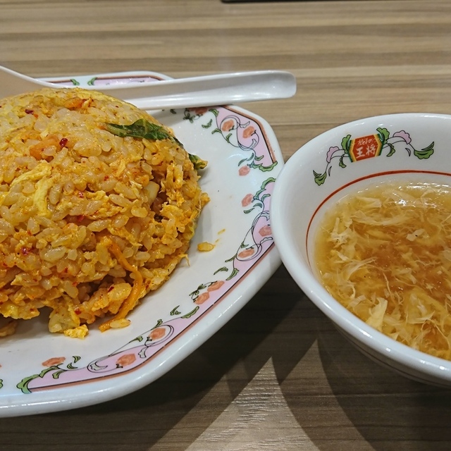 餃子の王将 徳島沖浜店 二軒屋 餃子 食べログ