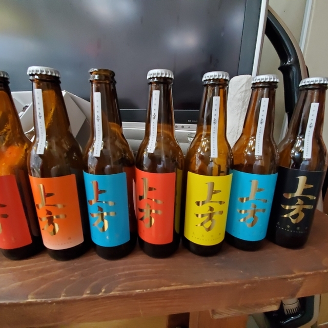 上方麦酒 上方ビール 淡路 ビアバー 食べログ 上方麦酒 上方ビール 淡路 ビアバー 食べログ