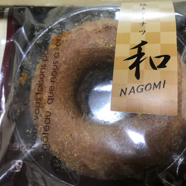 シェ ブラン 城北店 松江しんじ湖温泉 ケーキ 食べログ シェ ブラン 城北店 松江しんじ湖温泉 ケーキ 食べログ