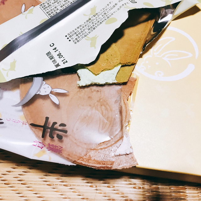 鎌倉五郎本店 羽田空港第１ターミナル店 羽田空港第１ターミナル 東京モノレール 和菓子 食べログ