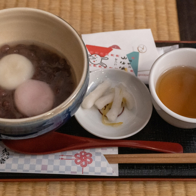 出雲ぜんざい餅 出雲大社前 カフェ 食べログ