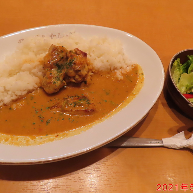 ライオンカレー 高槻店 高槻 カレーライス 食べログ