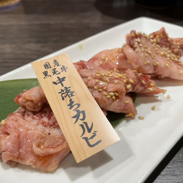 ホルモンとタンとカルビの専門店 ほるたん屋 栄店 栄（名古屋）/ホルモン 食べログ
