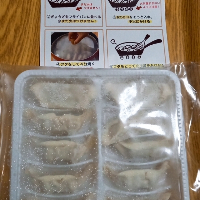 口コミ一覧 伊賀の里モクモク手づくりファーム 伊賀市その他 レストラン その他 食べログ 口コミ一覧 伊賀の里モクモク手づくりファーム 伊賀市その他 レストラン その他 食べログ