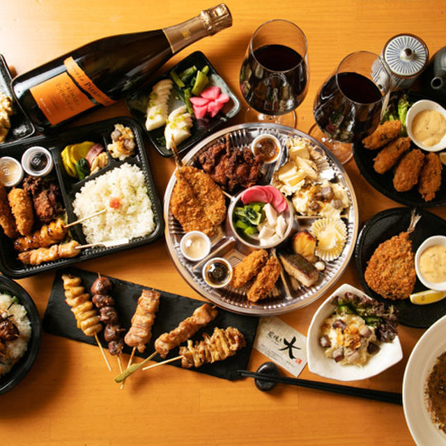 料理メニュー 炭焼き大 新百合ヶ丘店 新百合ケ丘 焼鳥 食べログ 料理メニュー 炭焼き大 新百合ヶ丘店 新百合ケ丘 焼鳥 食べログ