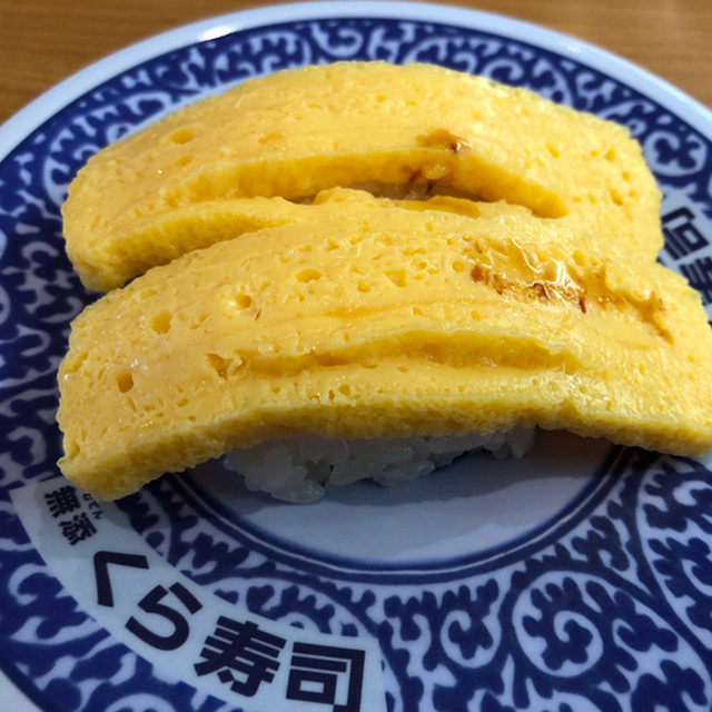 無添 くら寿司 米沢店 西米沢 回転寿司 食べログ 無添 くら寿司 米沢店 西米沢 回転寿司 食べログ