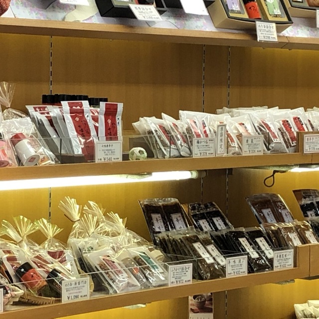 やげん堀 メトロ通り店 浅草 東武 都営 メトロ その他 食べログ