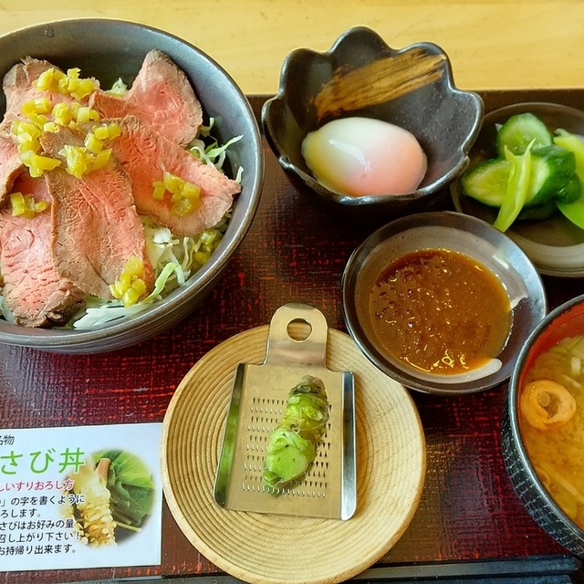 やくらい薬師の湯 加美町その他/郷土料理(その他) 食べログ やくらい薬師の湯 加美町その他/郷土料理(その他) 食べログ