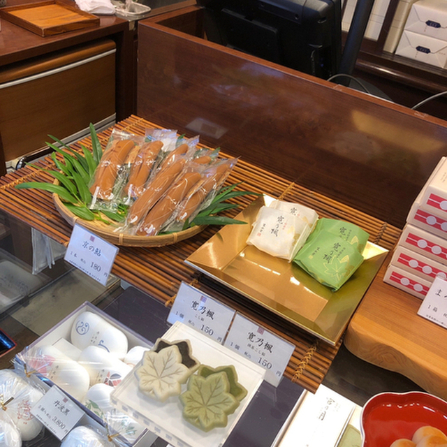 寛永堂 四谷店（カンエイドウ） - 四ツ谷（和菓子）の写真（食べログが提供するog:image）