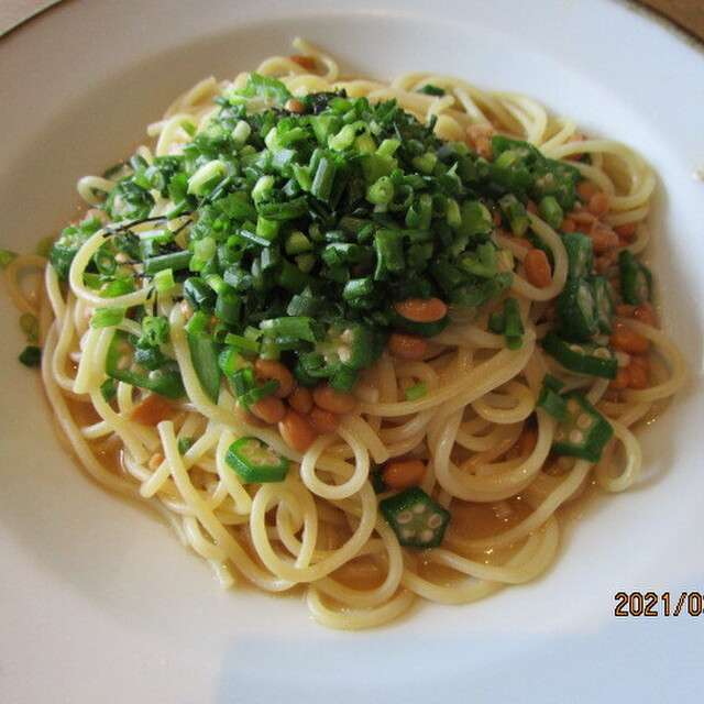 鎌倉パスタ 松井山手店 松井山手 パスタ 食べログ