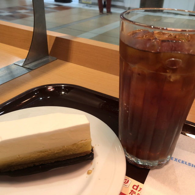 カフェ エクセルシオール 八重洲地下街店 Cafe Excelsior 東京 カフェ 食べログ カフェ エクセルシオール 八重洲地下街店 Cafe Excelsior 東京 カフェ 食べログ