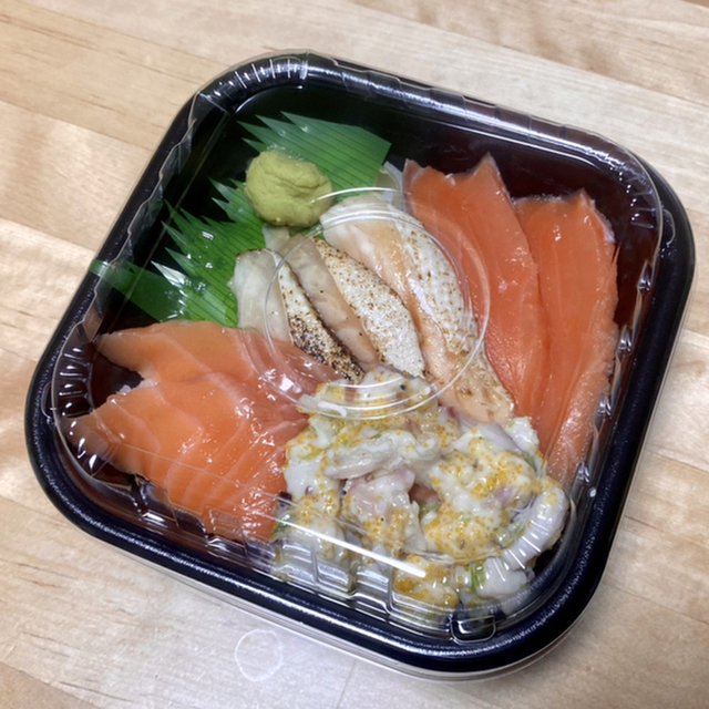 丼丸 五日市コイン通り店 楽々園 海鮮丼 食べログ 丼丸 五日市コイン通り店 楽々園 海鮮丼 食べログ