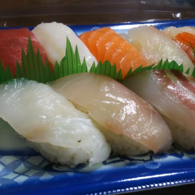 魚力 セレオ八王子店 八王子 その他 食べログ 魚力 セレオ八王子店 八王子 その他 食べログ