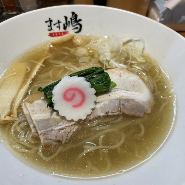 中華蕎麦 ます嶋 葭川公園 ラーメン 食べログ 中華蕎麦 ます嶋 葭川公園 ラーメン 食べログ