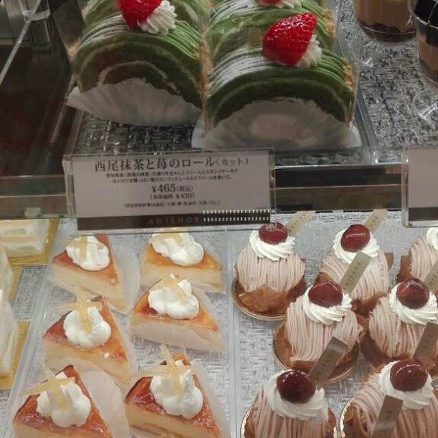 アンテノール ジェイアール京都伊勢丹店 Antenor 京都 ケーキ 食べログ アンテノール ジェイアール京都伊勢丹店 Antenor 京都 ケーキ 食べログ