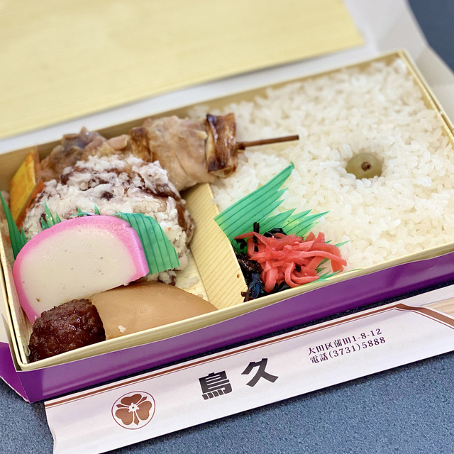 蒲田鳥久 本店 かまたとりきゅう 梅屋敷 からあげ 食べログ 蒲田鳥久 本店 かまたとりきゅう 梅屋敷 からあげ 食べログ