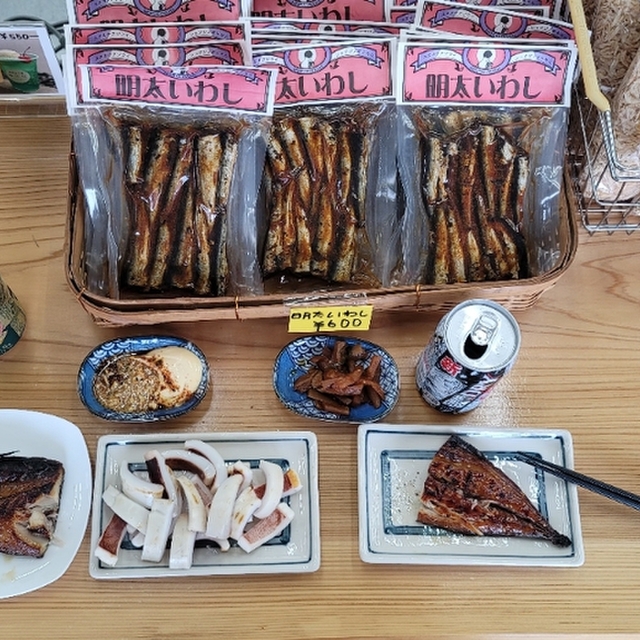 東海ひもの 熱海 和食 その他 食べログ 東海ひもの 熱海 和食 その他 食べログ