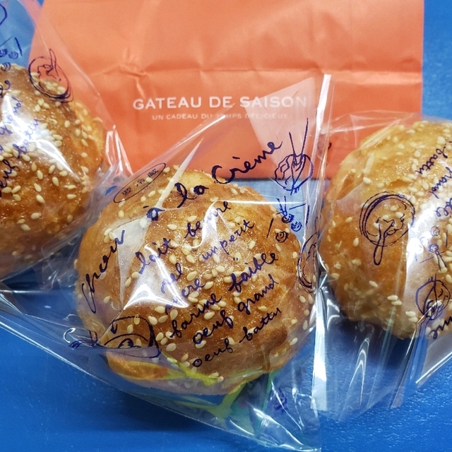 トゥールの四月 大牟田 ケーキ 食べログ