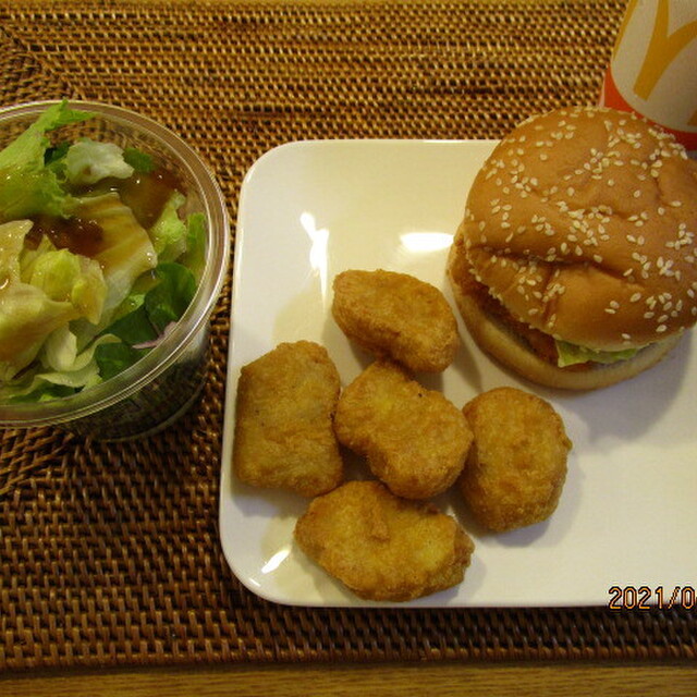 マクドナルド ビエラタウンけいはんな店 Mcdonald S 学研奈良登美ケ丘 ハンバーガー 食べログ マクドナルド ビエラタウンけいはんな店 Mcdonald S 学研奈良登美ケ丘 ハンバーガー 食べログ