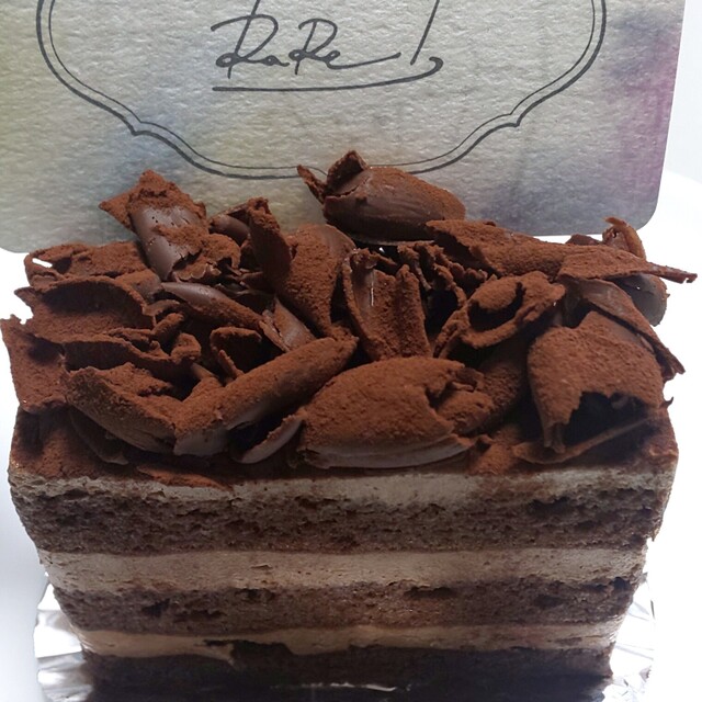 パティスリー ラール Patisserie Rare 新宮 ケーキ 食べログ パティスリー ラール Patisserie Rare 新宮 ケーキ 食べログ