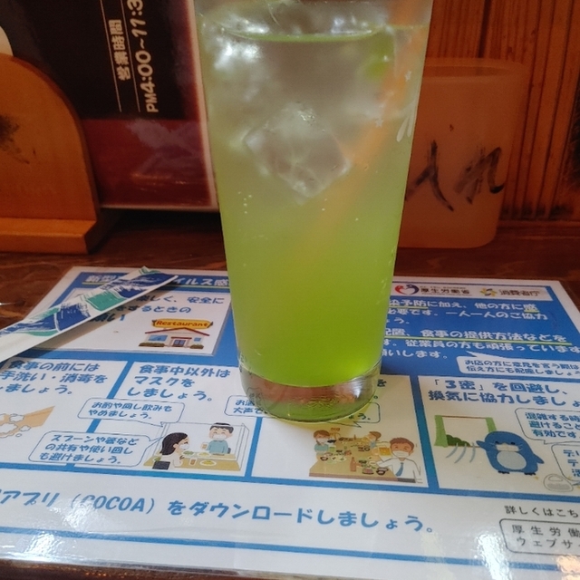 かごや 幸手店 幸手 居酒屋 食べログ かごや 幸手店 幸手 居酒屋 食べログ