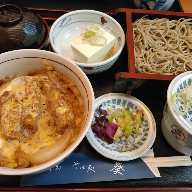 そば処 葵 戸部 そば 食べログ