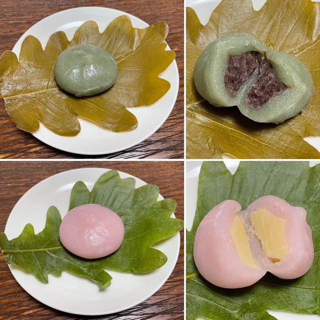 おた福屋 出町柳 和菓子 食べログ
