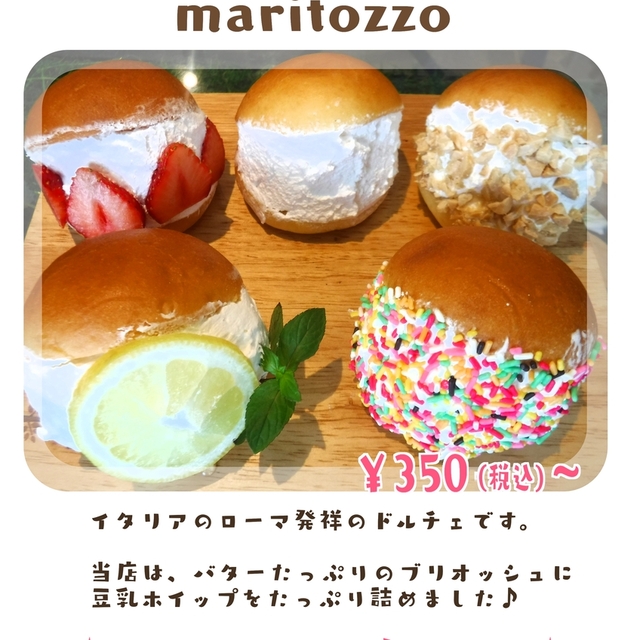 料理メニュー Cafeレストランいつものところ 本八幡 カフェ 食べログ