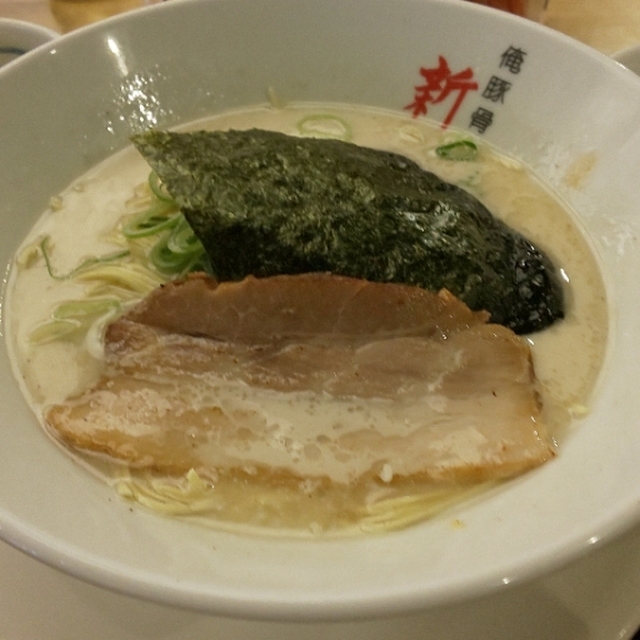 閉店 俺豚骨 新 春日井店 Shin 春日井 名鉄 つけ麺 食べログ