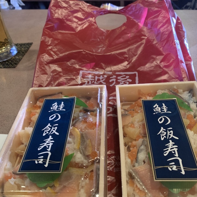 越後村上 うおや(エチゴムラカミウオヤ)~イメージ画像1~
