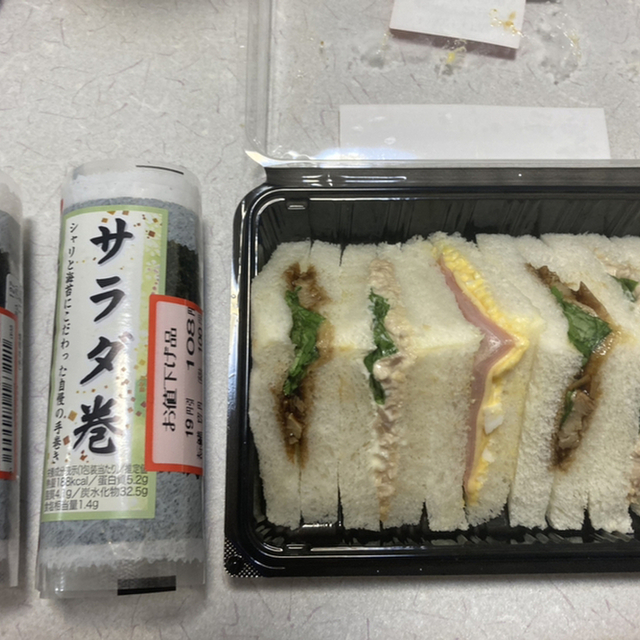 西友 阿佐ヶ谷店 阿佐ケ谷 その他 食べログ 西友 阿佐ヶ谷店 阿佐ケ谷 その他 食べログ