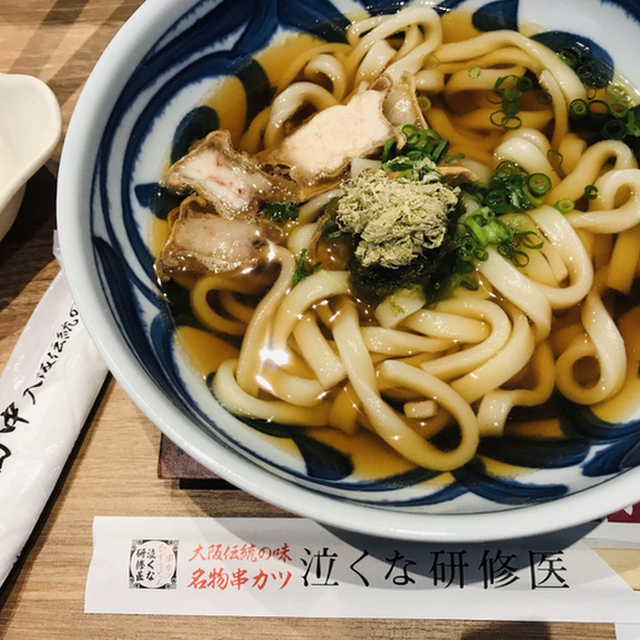 串カツ田中 福岡志免店 酒殿 串揚げ 串かつ 食べログ