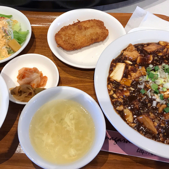 チャイナ ガーデン（CHINA GARDEN ） - 渋沢（中華料理）の写真（食べログが提供するog:image）