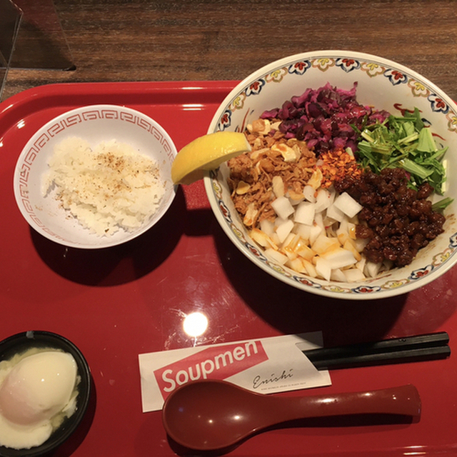 コウベ エニシ Kobe Enishi 大正 ラーメン 食べログ